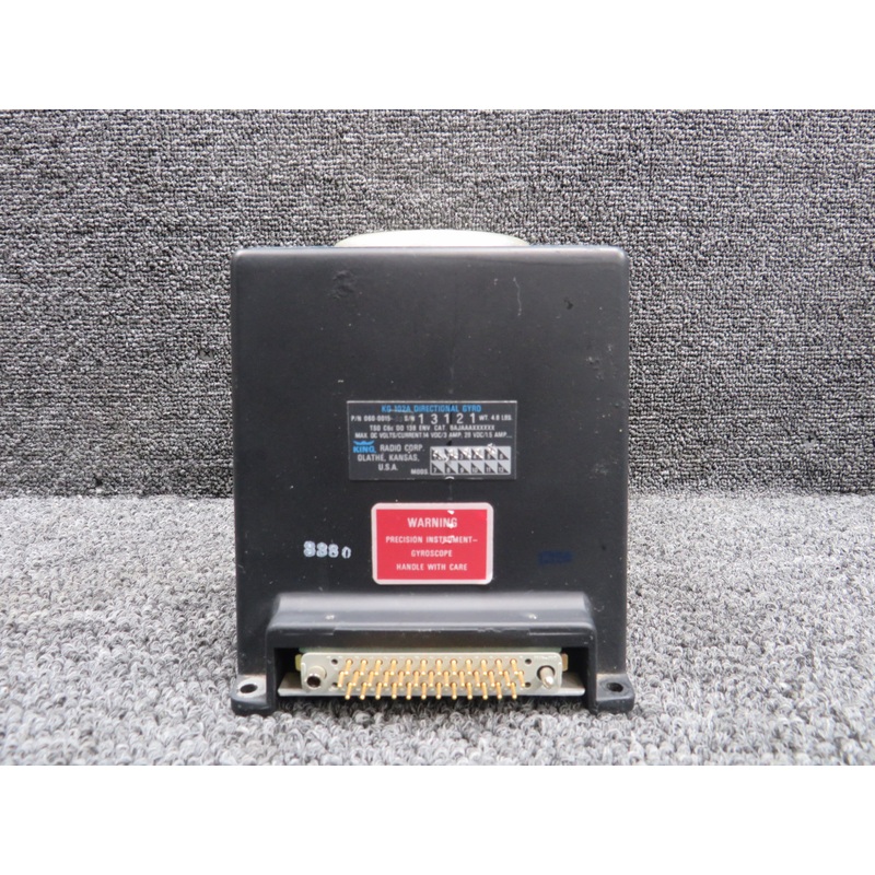 060-0015-00 King Radio KG-102A Directional Gyro with Modifications (14-28V)