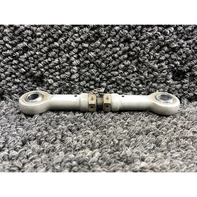 10659-002, 11314-004 Cirrus SR22 Flap Control Rod