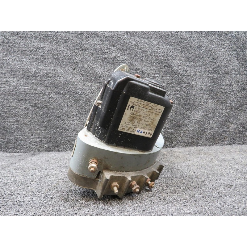 0870132-1 (Alt: G2905-24) Grimes Landing Light (Volt: 24) (Inop) (Core)