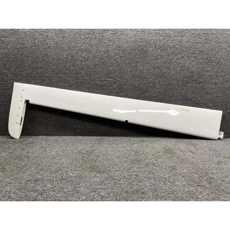 10146-010 (Use: 19658-002) Cirrus SR22 Elevator Assembly RH