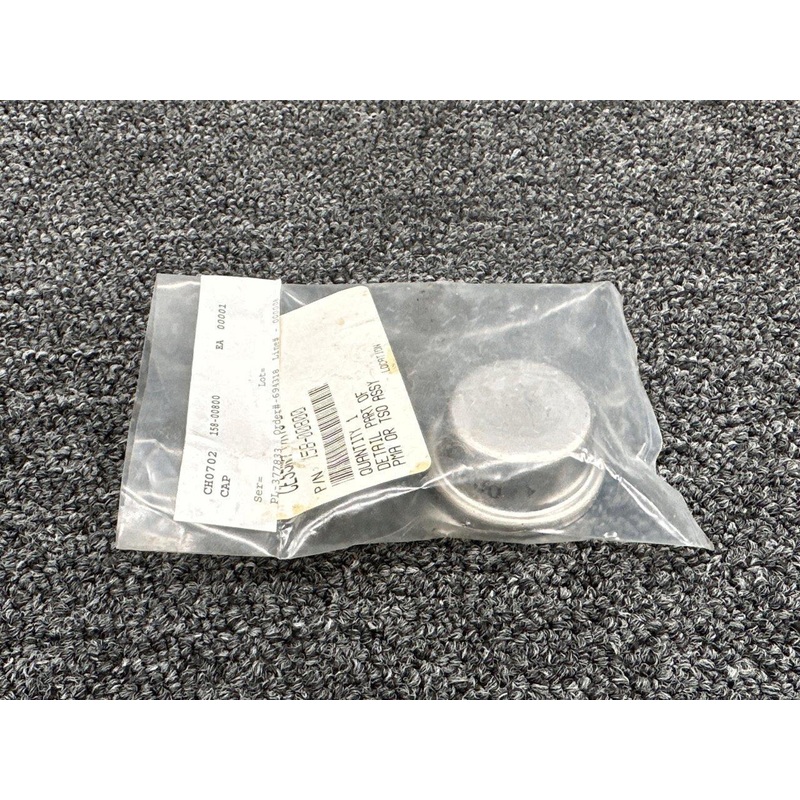 158-0080 Cessna Cleveland Wheel Hub Cap (New Old Stock)