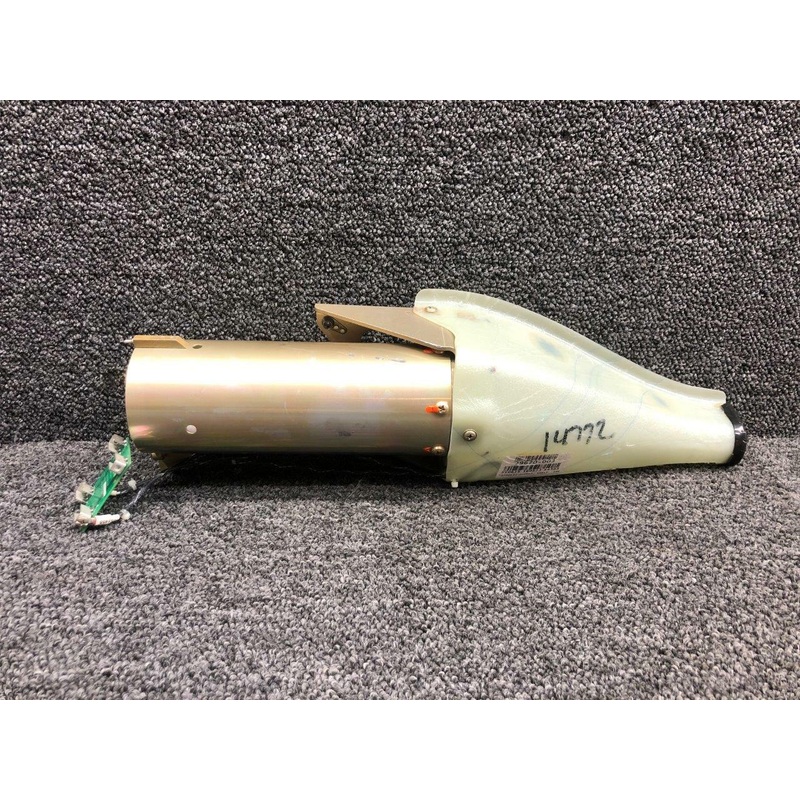15047-001 / 17036-001 Cirrus SR22 Parachute Housing W/ Shield