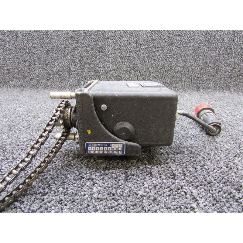 44430-3025, 44575-2201 ARC Actuator Assembly with Mount (V: 28) (No Turnbuckle)