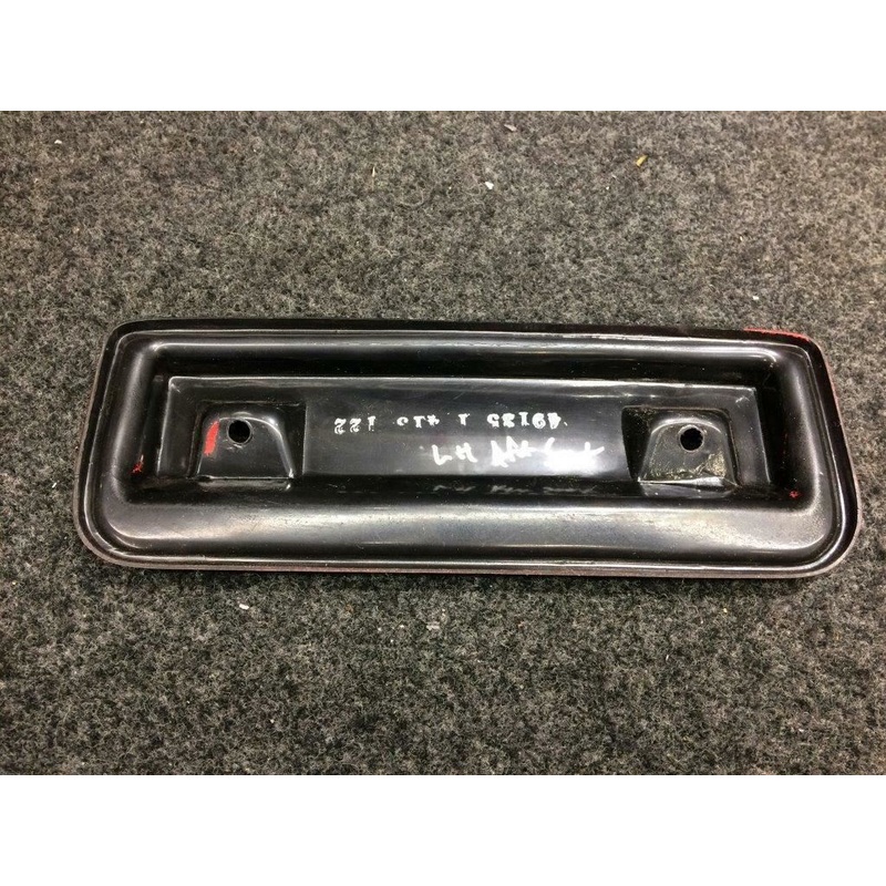 1277-DX9 Rockwell 114 Armrest Assembly LH